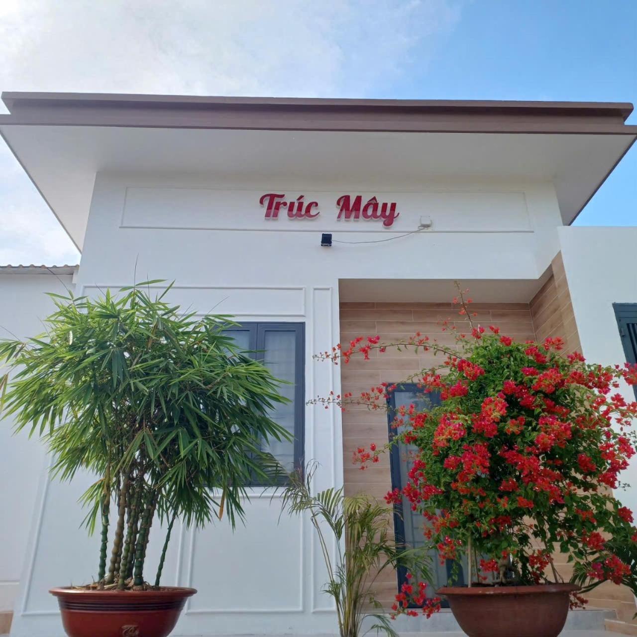 Nha Nghi Truc May ベンチェ エクステリア 写真